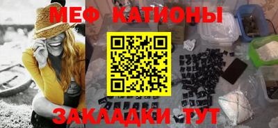mdma Волжский