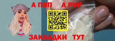 дистиллят марихуана Волгодонск
