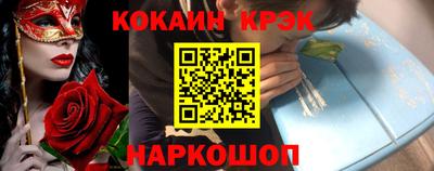 дистиллят марихуана Волгодонск