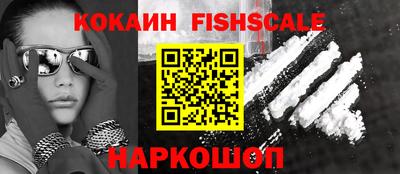герыч Волжск