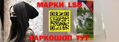 кокаин Гай