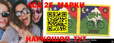 mdma Волжский
