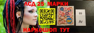 герыч Волжск