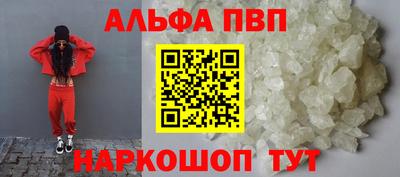 дистиллят марихуана Волгодонск