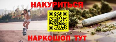 герыч Волжск