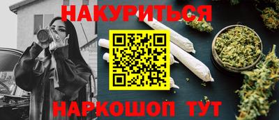 герыч Волжск