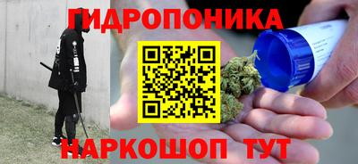 герыч Волжск