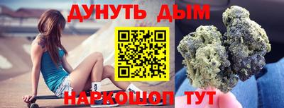 mdma Волжский