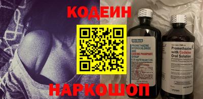mdma Волжский