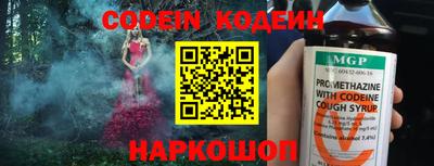 mdma Волжский