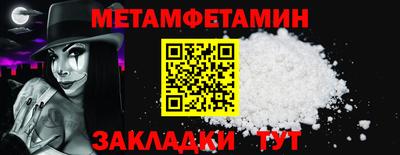 mdma Волжский