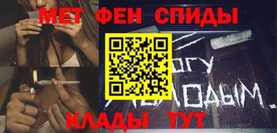 герыч Волжск