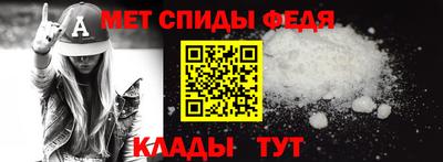 дистиллят марихуана Волгодонск