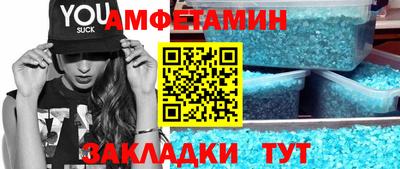 дистиллят марихуана Волгодонск