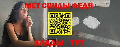 прущая мука Гагарин