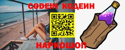 дистиллят марихуана Волгодонск