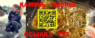 mdma Волжский