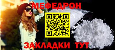 дистиллят марихуана Волгодонск