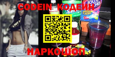 mdma Волжский