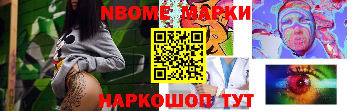 Карабулак  LSD-25 экстази ecstasy  ЛСД экстази кислота  Вход с VPN 